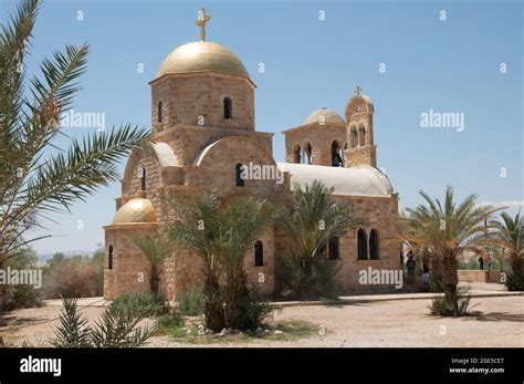 Iglesia Ortodoxa Griega De Juan El Bautista Fotograf As E Im Genes De