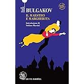 Il Maestro E Margherita Bulgakov Michail Dridso Vera Amazon It Libri