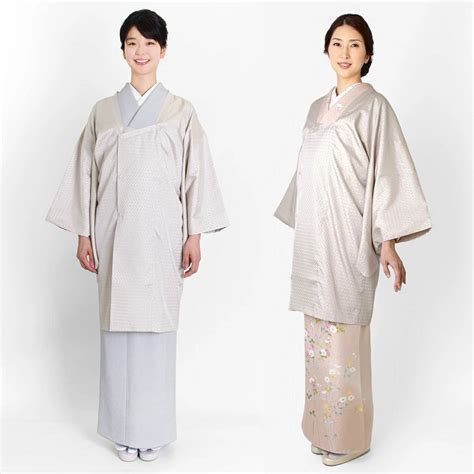 traditional japanese clothes | Dresses Images 2022