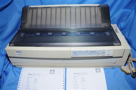 ンター ヤフオク! - EPSON VP-1850 ドットプリンター 複写伝票に ンター