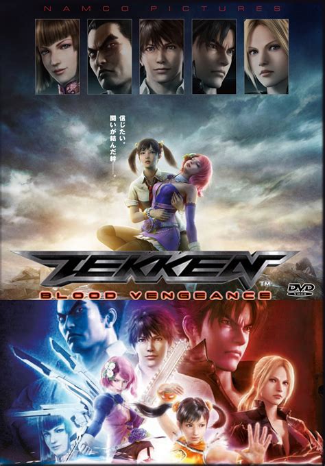 Image Tekken Blood Vengeance DVD Cover Voice Acting Wiki