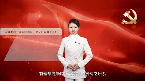 【喜报】我院齐小凤老师荣获2022年度江苏省高校网络思政“金微课”评选三等奖