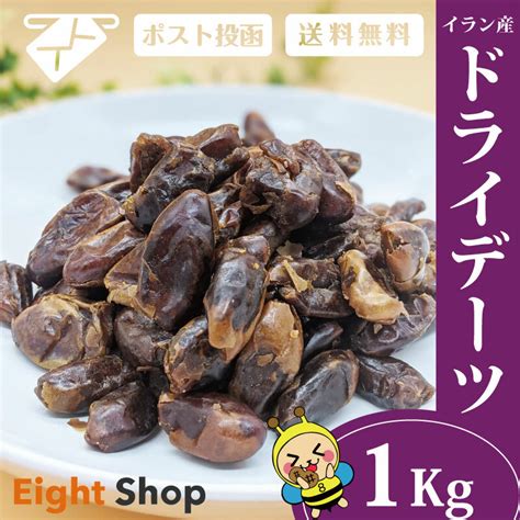 Giabao ベトナムカシューナッツ ロースト 皮なし うす塩 450g ジアバオ 無添加 おやつ おつまみ 超熱