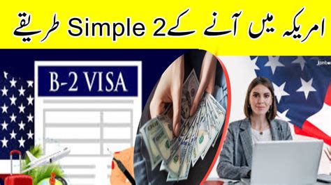 Simple Visa B How To Apply For Usa Visa America Kesay