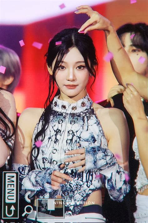 Celeb Asian Ningning Spa Aespa Nude Photo Thefappening