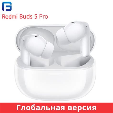 Характеристики Xiaomi Наушники беспроводные Redmi Buds 5 Pro, Bluetooth ...