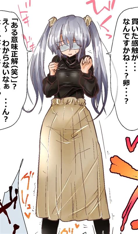 RJ 月 イラストまとめ Download e hentai torrent RJ zip rar raw pdf 無料