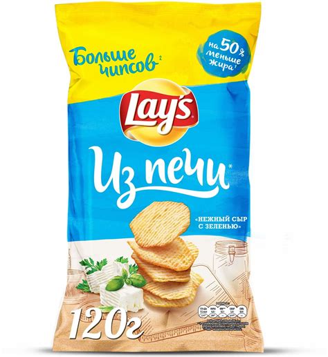 Чипсы Lay's Из печи картофельные, зелень-сыр, 85 г — купить в интернет ...