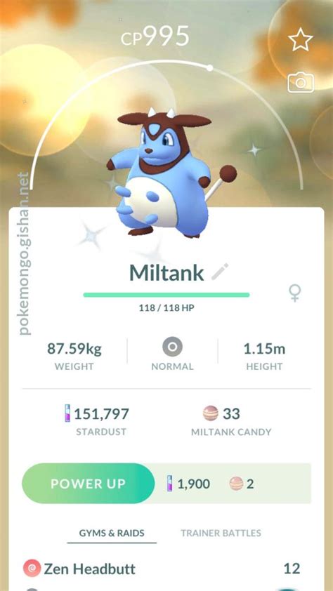 Shiny Miltank - Pokemon Go