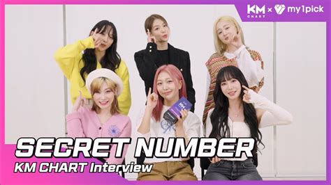 Km차트 3rd 시즌베스트 Hot Choice 시크릿넘버 Secret Number 수상 인터뷰 공개 ｜km차트 Kmchart