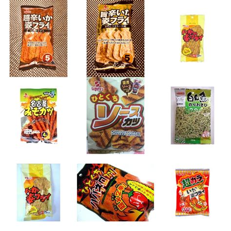 「スグル食品」のおすすめ商品一覧【もぐナビ】