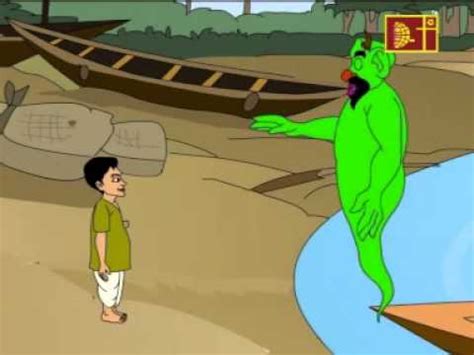 Thakur Mar Jhuli Episod 1 Part2 Bangla Cartoon