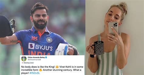 IND Vs SL Chloe Amanda Bailey Iceland Cricket And Others React As