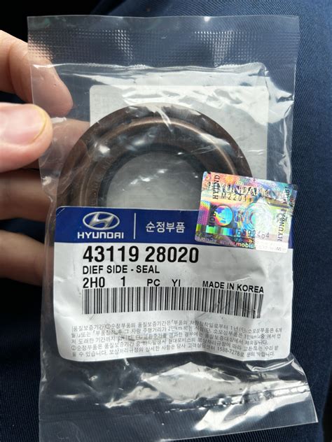 Замена сальника привода — Hyundai Getz, 1,4 л, 2007 года | плановое ТО ...