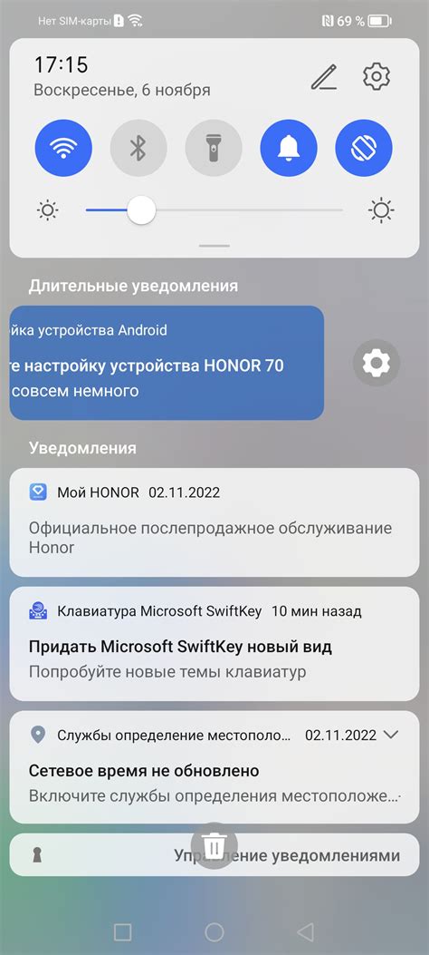 Обзор смартфона Honor 70