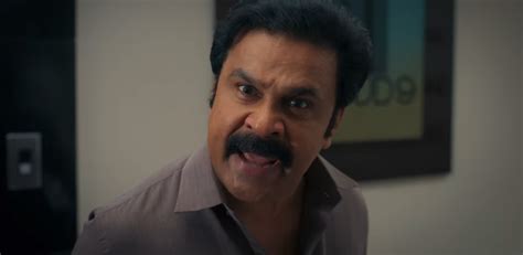 Pavi Caretaker Dileep Movie Photos Ott Release Date