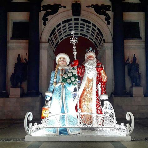 Ded Moroz #dedmoroz #russia | Ded moroz, Russian fashion, Russia