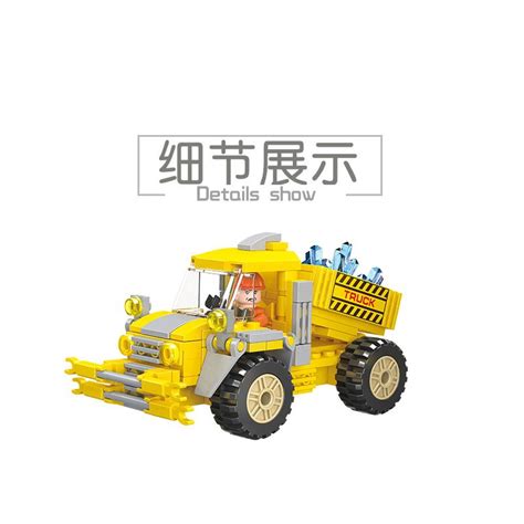 JIESTAR 21035 non Lego MÁY THU HOẠCH PHA LÊ bộ đồ chơi xếp lắp ráp ghép