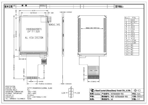 2 4 TFT IPS LCD With ST7789V RGB Interface 16 PIN LCD Screen