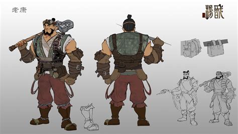 Artstation New Gods：yang Jian Character Design 新神榜：杨戬 角色设计