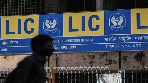 Lic Now Most Valuable Psu Firm Surpasses Sbi In Market Valuation