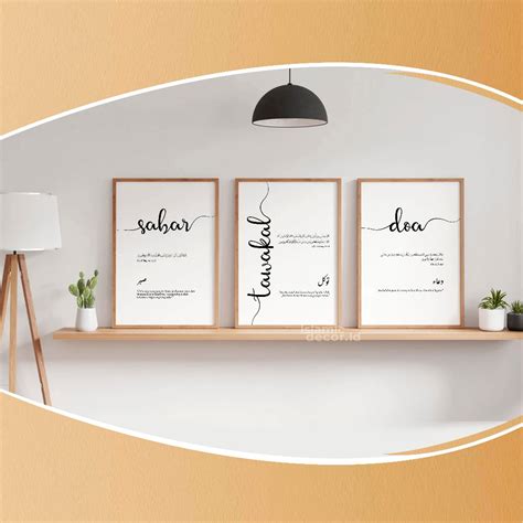 Hiasan Dinding Kayu Set Pcs Islamic Wall Decor Quotes Calligraphy