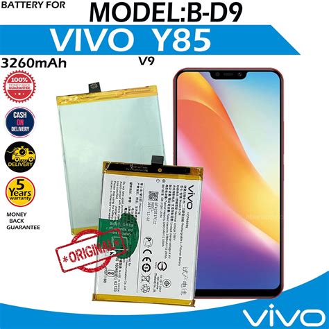 Vivo Y Battery Model B D Original High Capacity Mah Shopee