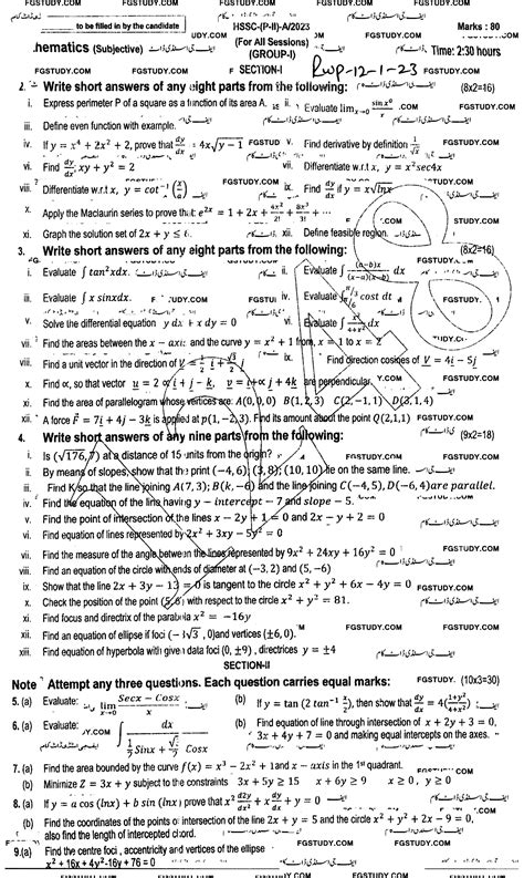 Th Class Mathematics Past Paper Rawalpindi Board Group Subjective