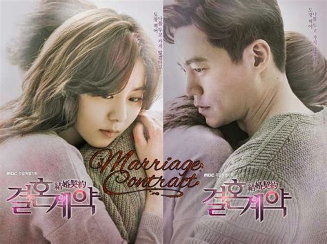 Marriage Contract Is A South Korean Television Series