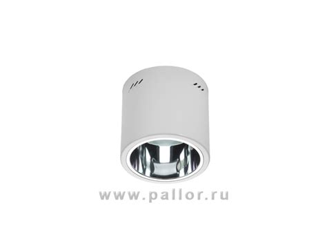 Накладной светильник направленного света (DownLight) под лампу КЛЛ ...