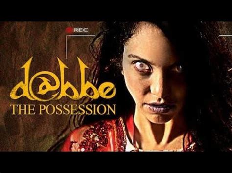 Dabbe Curse Of The Jinn Horror Movie YouTube