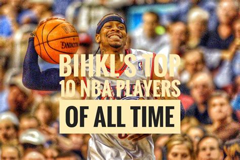 Top 10 NBA players of all time | SportsCenter Amino