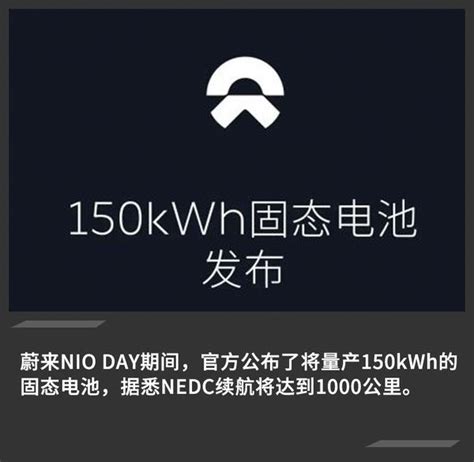 《车型手册》续航1000公里的车型你见过吗？ 知乎