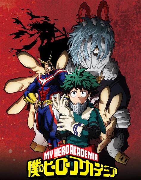 Boku No Hero Academia Season 2 Premieres March 25th With Recap Episode Otaku Tale