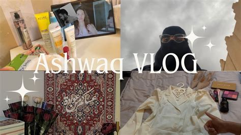 Clog💙 🎈🎉 اول يوم عيد فطر Youtube