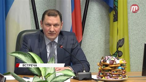 Мэр Улан-Удэ провел традиционную встречу с председателями землячеств ...