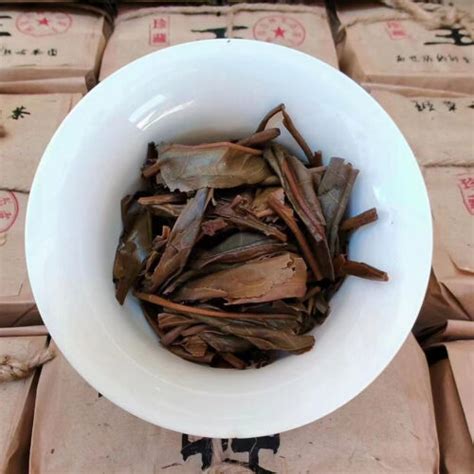 250g Yunnan Old Pu Er Tea Loose Leaf Pu Erh Tea Banzhang Tea King Raw