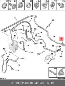 401238, Трубка низкого давления, Peugeot-Citroen | купить в розницу и оптом