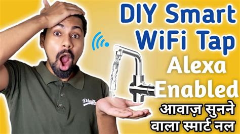 Diy Smart Sensor Tap How To Install Voice Activated Sensor Tap