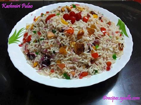 Kashmiri Pulao Recipe – Yummy Recipes