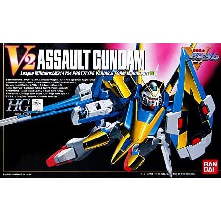 HG V2 Assault Gundam VICTORY TWO 1 100 High Grade BANDAI GUNPLA VINTAGE