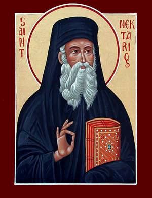 Святитель Нектарий Эгинский, Пентапольский, Чудотворец, епископ ...