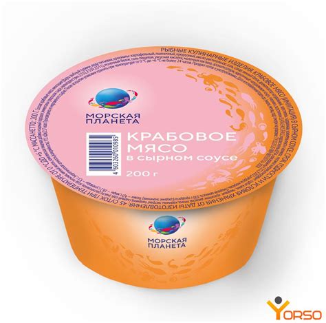 Крабовое мясо в сырном соусе, 200 г