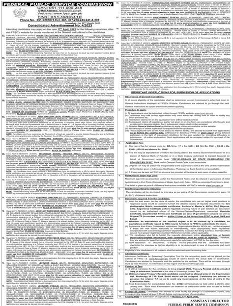 Advertisement No For Jobs At Federal Public Service Commission