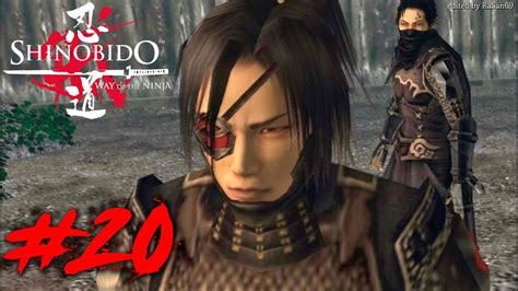 Shinobido Way Of The Ninja Ps2 Walkthrough Part 20 Youtube