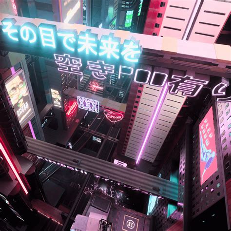 Love - Cyberpunk 2077 : r/VirtualPhotographers