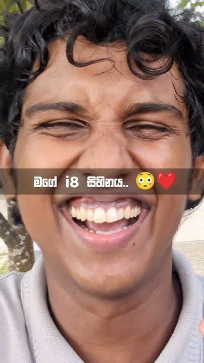 මගේ i8 සිහිනය.. 😳 - YouTube