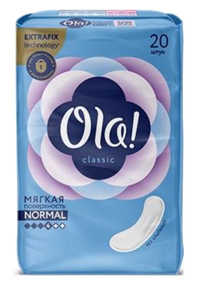 Прокладки толстые Ola! CLASSIC NORMAL Мягкая поверхность без крылышек ...
