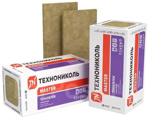 Кам. вата Техноблок Стандарт 8 плит 1200*600*50 ОПТ от 50м3 Цена за уп ...
