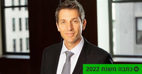 הרווח הנקי של דיסקונט ב 2021 זינק לשיא של 2 77 מיליארד שקל דוחות